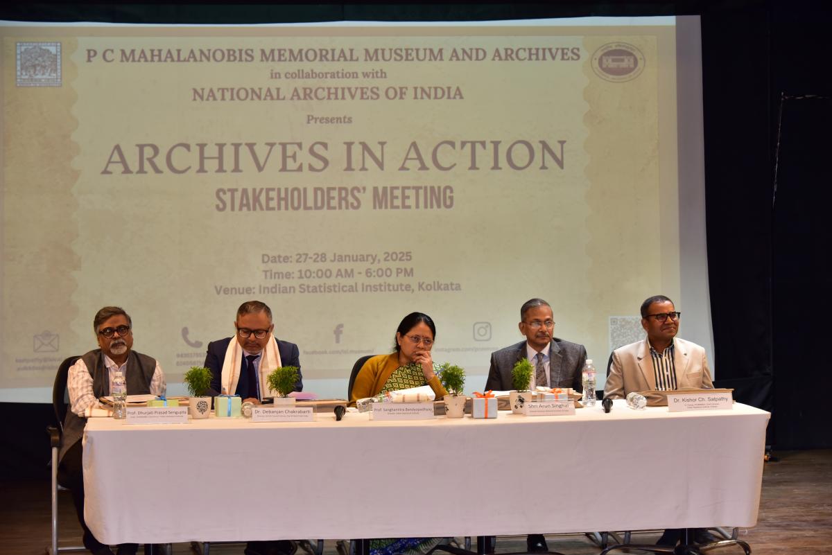 ArchivesInAction