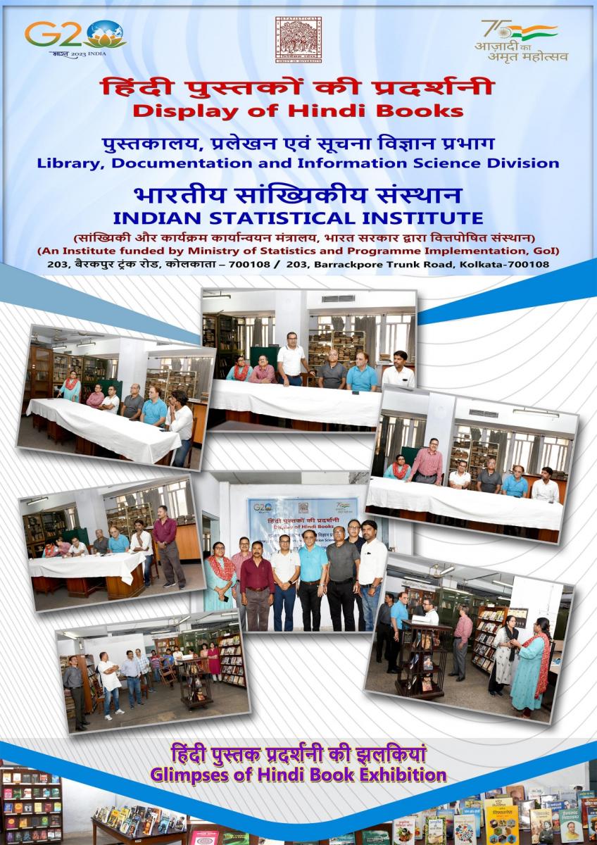 WPDT-2023 Poster