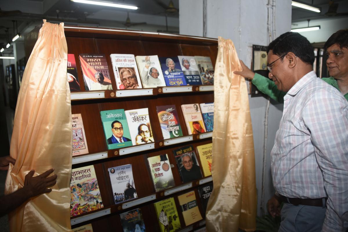 Hindi Divas
