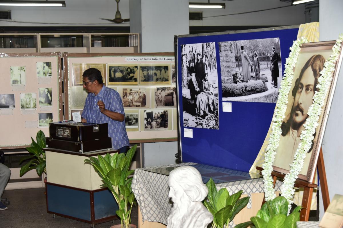 Rabindra Jayanti