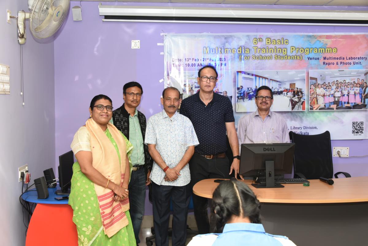5th Basic Multimedia Training Programme