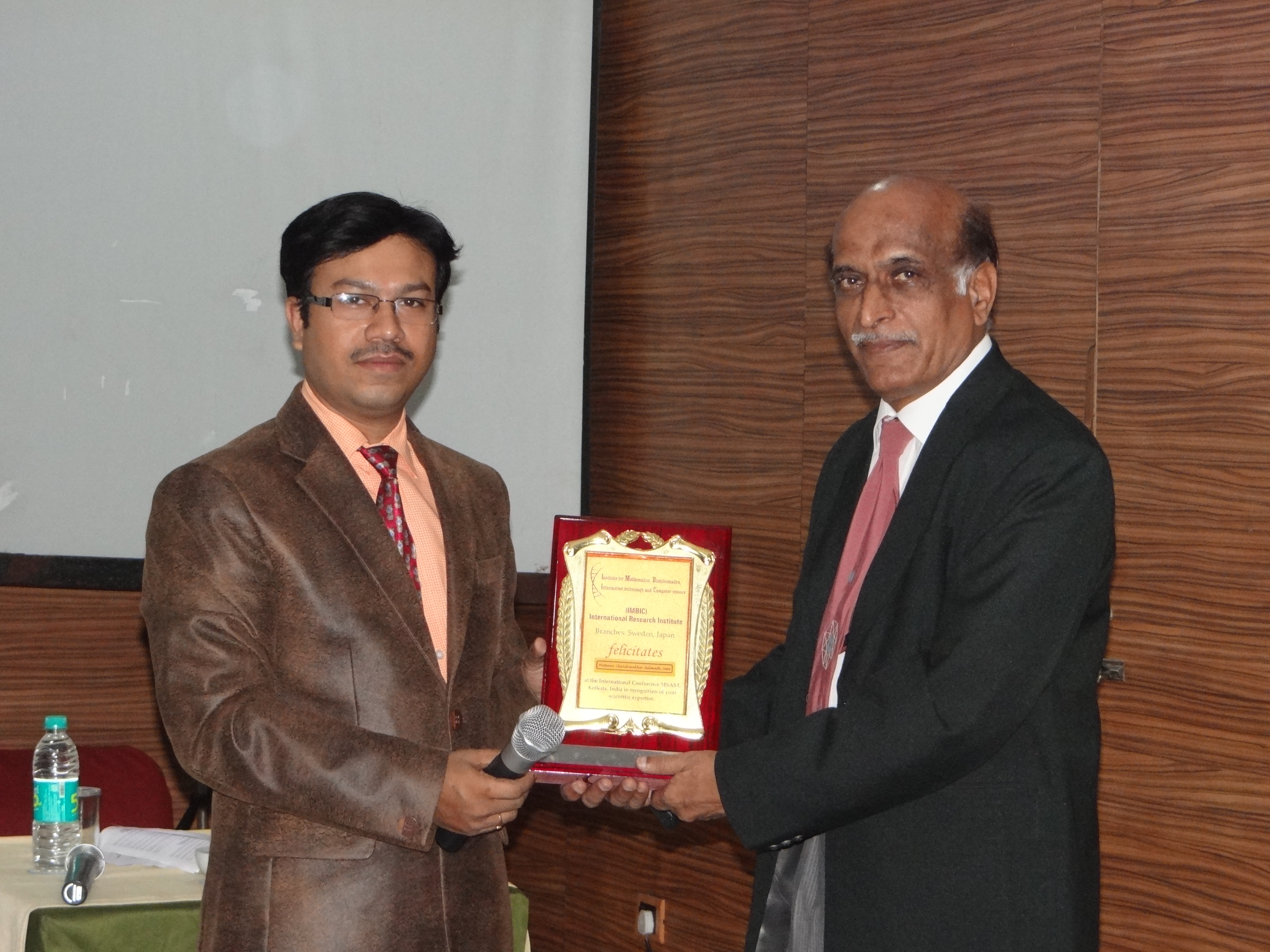 avi-award