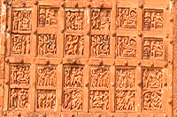 Inpainted Image