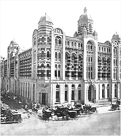 Standard Chartered Bank - in old days