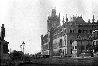 High Court in old days