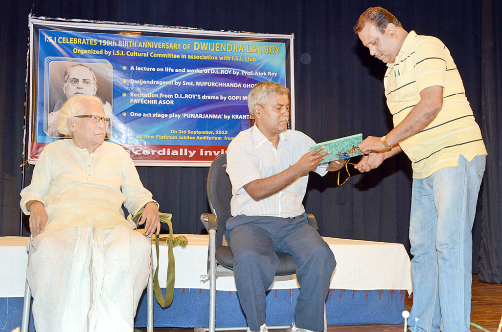 Seminar on September 03, 2013