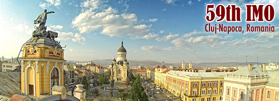 IMO 2018 (Romania)