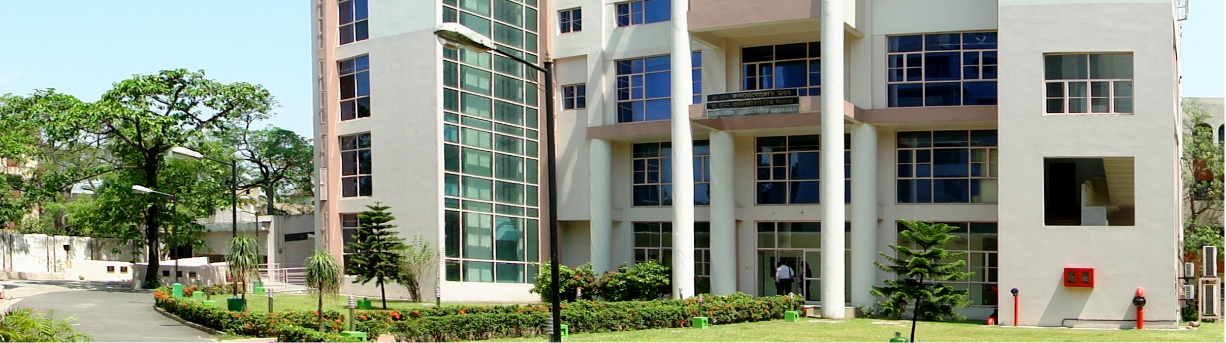 Statistics and Mathematics Unit